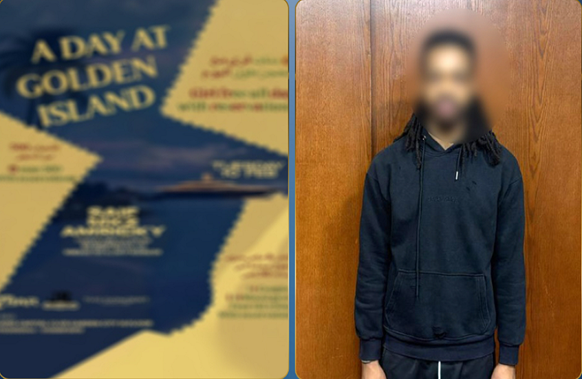 «ركوب الترند» ينتهي بالحبس.. قرار عاجل ضد منظم حفل «جزيرة إبستين